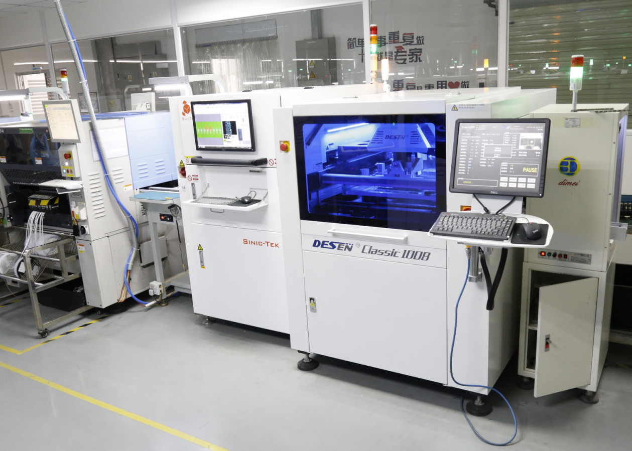 AXI X-Ray inspection for BGA solder joint voids