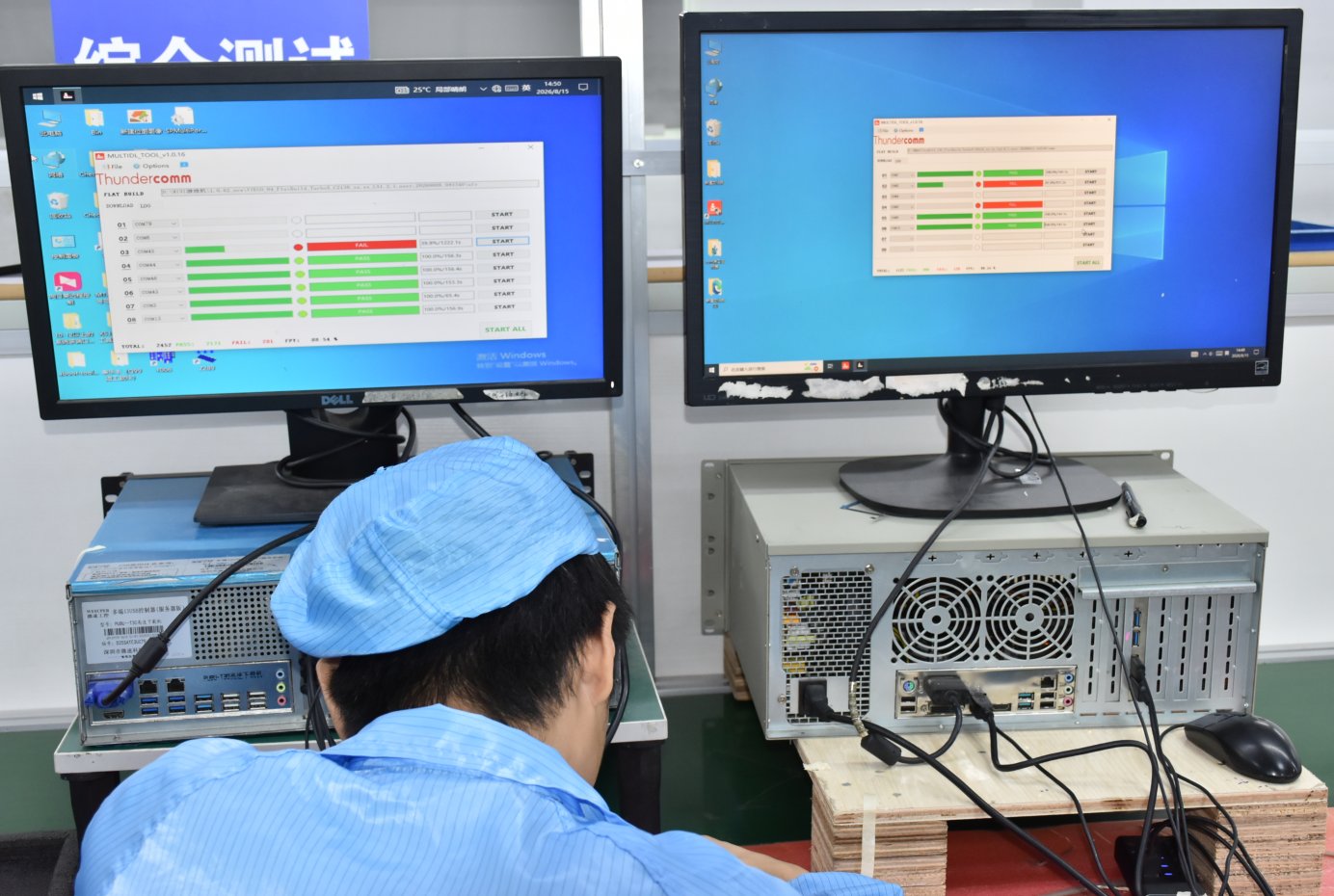 esd_ionizer_industrial_pc